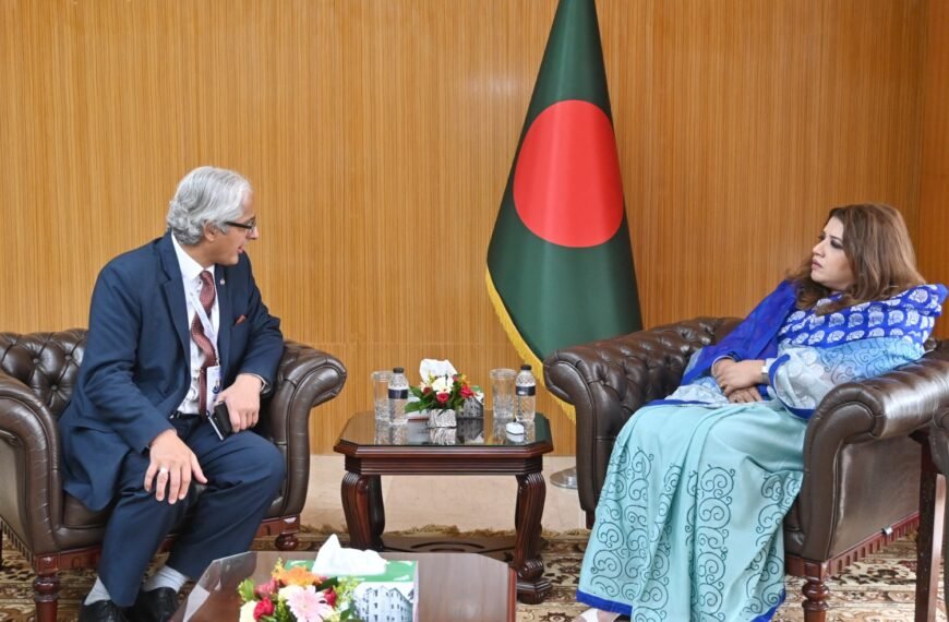 CHOGM-এ বিদেশি বিনিয়োগ আকর্ষণে কৌশল নিয়ে আলোচনা&hellip;