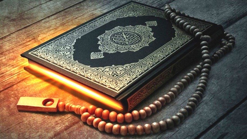 হালাল উপার্জনের পথ দেখিয়েছে কোরআন