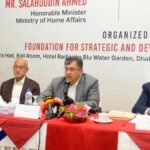 বাস্তুচ্যুত মিয়ানমার নাগরিকদের মর্যাদাপূর্ণ ও টেকসই প্রত্যাবাসনে বাংলাদেশ অঙ্গীকারবদ্ধ: স্বরাষ্ট্রমন্ত্রী