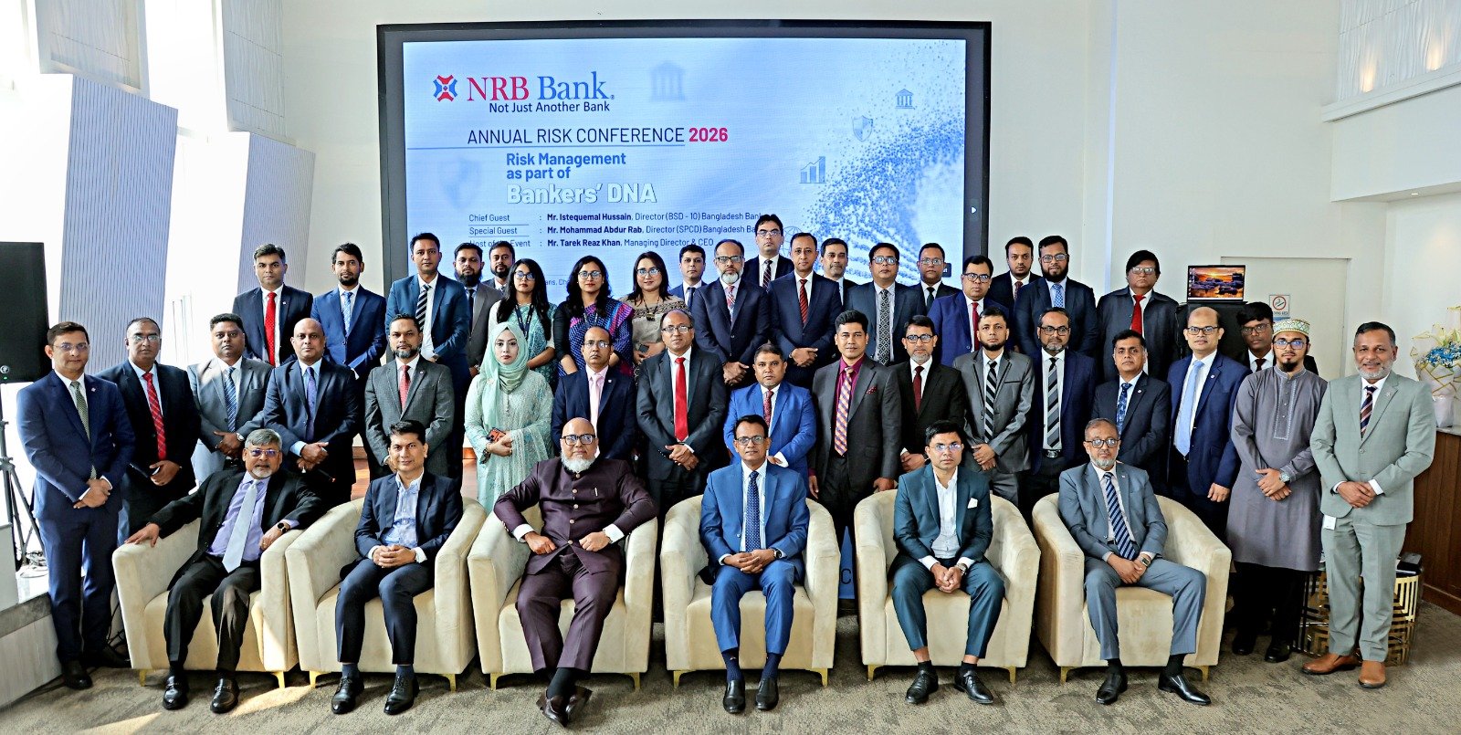 এনআরবি ব্যাংকের বার্ষিক ঝুঁকি ব্যবস্থাপনা সম্মেলন অনুষ্ঠিত