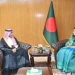 সৌদি আরবের প্রতি বাংলাদেশের সংহতি পুনর্ব্যক্ত করলেন পররাষ্ট্র প্রতিমন্ত্রী