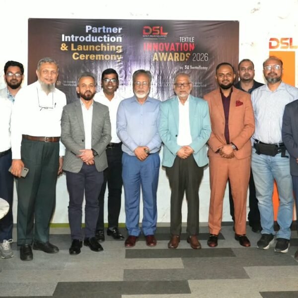দেশের টেক্সটাইল ও পোশাকশিল্পে উদ্ভাবনকে স্বীকৃতি দিতে আসছে ‘টেক্সটাইল ইনোভেশন অ্যাওয়ার্ড ২০২৬’