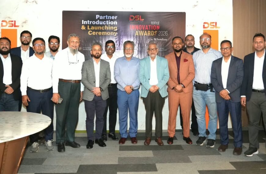 দেশের টেক্সটাইল ও পোশাকশিল্পে উদ্ভাবনকে স্বীকৃতি দিতে&hellip;