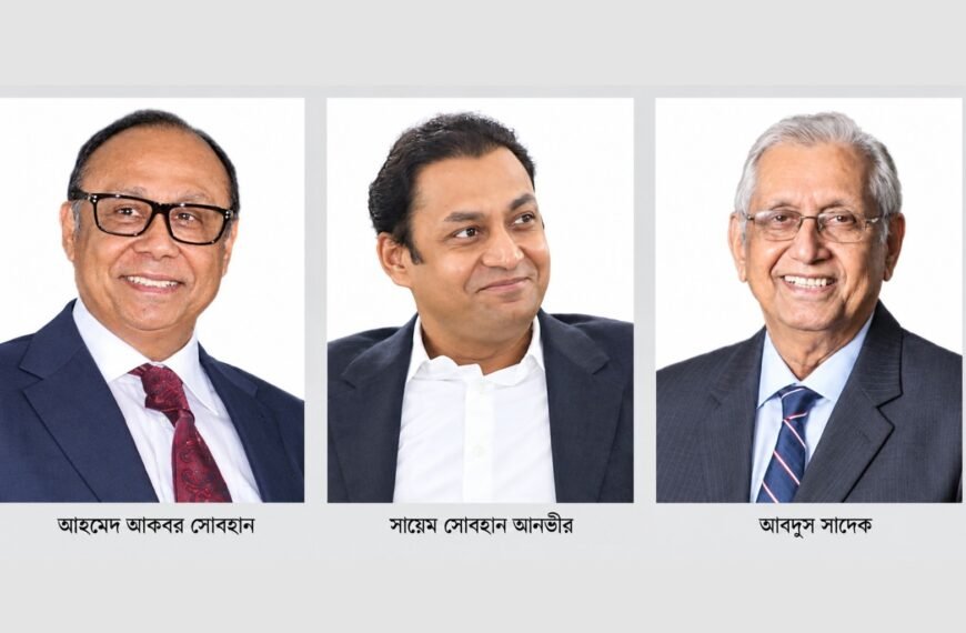 বাংলাদেশের ক্রীড়াঙ্গনে ইতিহাস গড়ছে এবিজি স্পোর্টস সিটি