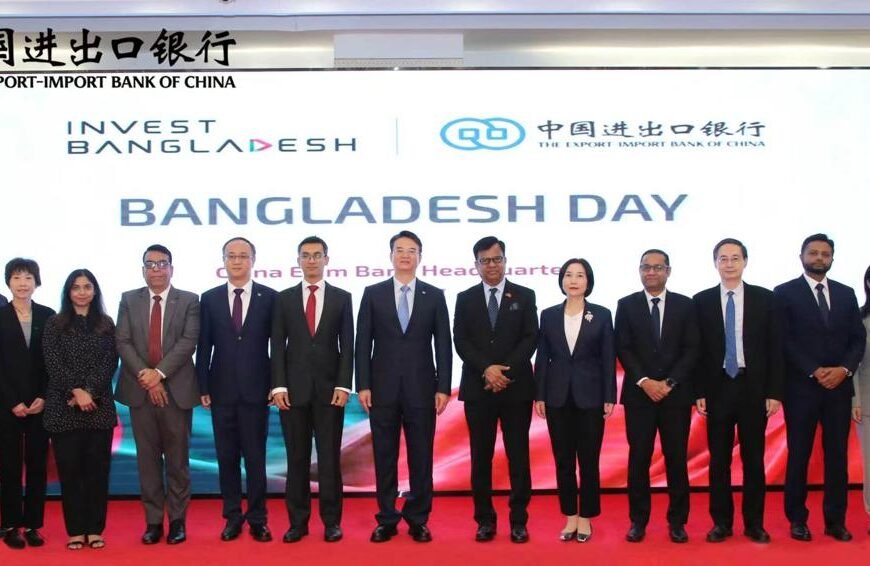চীনের শীর্ষ ব্যাংকগুলোর সামনে বাংলাদেশের বিনিয়োগ সম্ভাবনা&hellip;