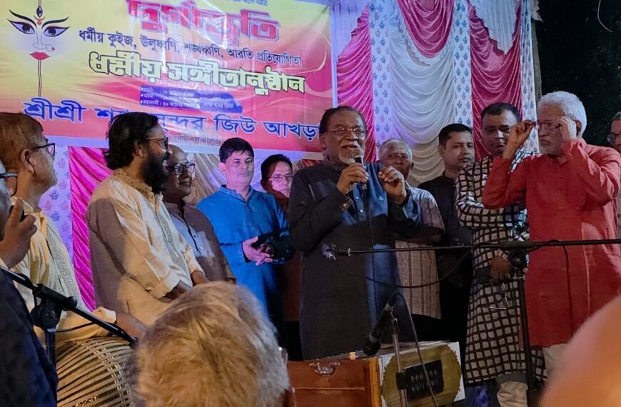 ধর্মীয় সম্প্রীতি বজায় ও মেধাভিত্তিক প্রশাসন প্রতিষ্ঠায়&hellip;