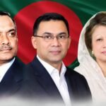 জিয়াউর রহমান থেকে তারেক রহমান:…