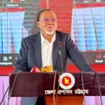 ২৫ কোটি বৃক্ষরোপণের লক্ষ্য উচ্চাভিলাষী&hellip;