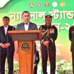 জাতীয় স্বার্থ, সার্বভৌমত্ব ও আত্মমর্যাদা রক্ষাই আগামীর বাংলাদেশের অঙ্গীকার: প্রধানমন্ত্রী তারেক রহমান