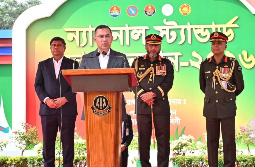 জাতীয় স্বার্থ, সার্বভৌমত্ব ও আত্মমর্যাদা রক্ষাই আগামীর…