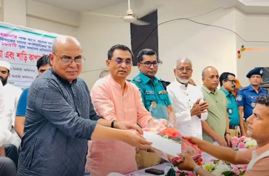 গাজীপুরে ১৮৫টি পূজামণ্ডপের প্রতিনিধিদের সঙ্গে বিএনপির শারদীয়&hellip;