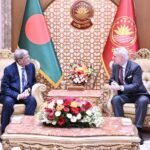 বাংলাদেশে বিনিয়োগ বাড়াতে সুইজারল্যান্ডের প্রতি&hellip;