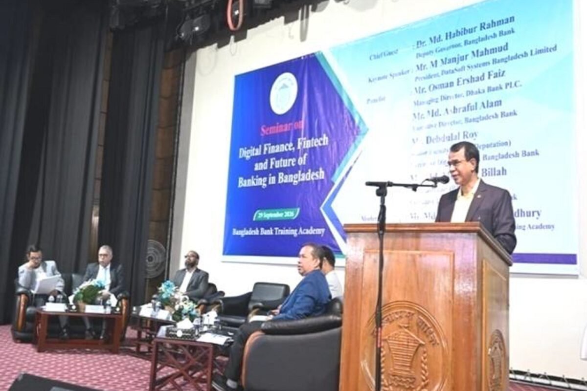 ডিজিটাল ফাইন্যান্স ও ফিনটেকের বিকাশে প্রযুক্তির কার্যকর ব্যবহার জরুরি: বাংলাদেশ ব্যাংকের ডেপুটি গভর্নর