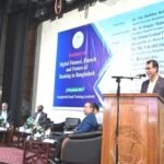 ডিজিটাল ফাইন্যান্স ও ফিনটেকের বিকাশে প্রযুক্তির কার্যকর ব্যবহার জরুরি: বাংলাদেশ ব্যাংকের ডেপুটি গভর্নর